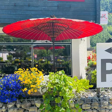 Fenix Hall Boutique Hotel Hallstatt